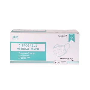 Disposable-Medical-Mask